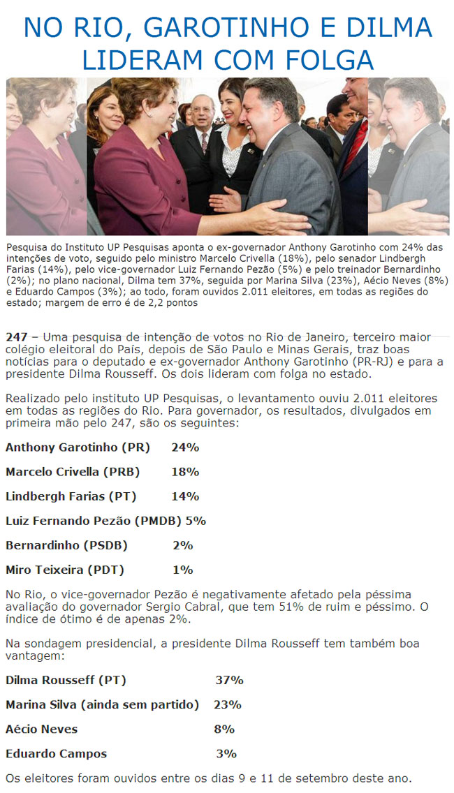 Reprodução do Brasil 247