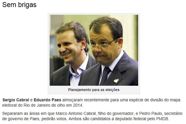 Reprodução do Radar online