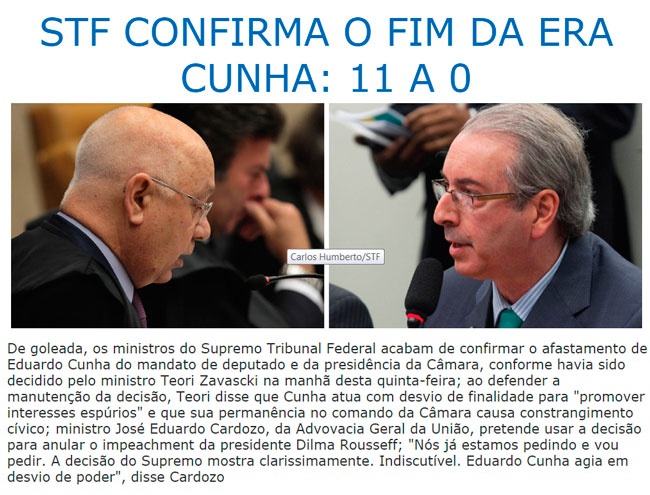 Reprodução do Brasil 247